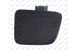 Φως Καθρεφτη (SIDE-ASSIST) Δεξια Audi A3 3D/SPORTBACK 12-16 - 132005496