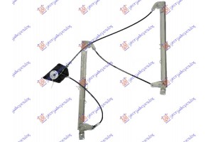 Γρυλλος ΠΑΡΑΘ. ΕΜΠ. ΗΛΕΚΤ. (SPORTBACK/SDN) (Χ/ΜΟΤΕΡ)(Α ΠΟΙΟΤΗΤΑ) Αριστερα Audi A3 3D/SPORTBACK 12-16 - 132007042