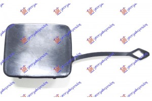 Καλυμμα Γαντζου Πισω Βαφομενο Audi A3 3D/SPORTBACK 12-16 - 132007840