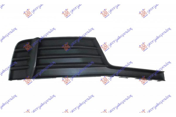 Διχτυ Προφυλακτηρα Εμπρος Ακραιο Δεξια Audi A3 3D/SPORTBACK 16-20 - 132204801