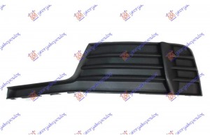 Διχτυ Προφυλακτηρα Εμπρος Ακραιο Αριστερα Audi A3 3D/SPORTBACK 16-20 - 132204802