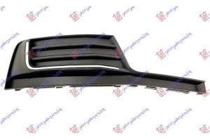 Διχτυ Προφυλακτηρα Εμπρος Ακραιο Με Χρωμιο Δεξια Audi A3 3D/SPORTBACK 16-20 - 132204811