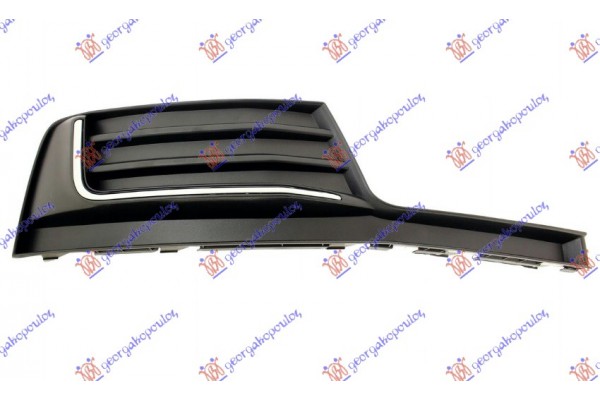 Διχτυ Προφυλακτηρα Εμπρος Ακραιο Με Χρωμιο Δεξια Audi A3 3D/SPORTBACK 16-20 - 132204811