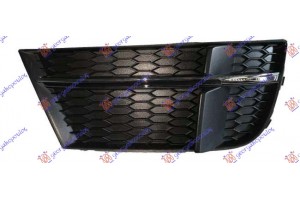 Διχτυ Προφυλακτηρα Εμπρος Με Χρωμιο (S-LINE/S3) Δεξια Audi A3 3D/SPORTBACK 16-20 - 132204881