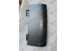 Καλυμμα Κοτσαδορου Πλαστικο (S-LINE/SQ5) Audi Q5 12-16 - 133004040