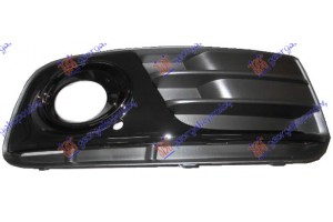 Διχτυ Προφυλακτηρα Εμπρος Ακραιο Δεξια Audi Q5 12-16 - 133004801