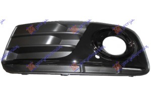 Διχτυ Προφυλακτηρα Εμπρος Ακραιο Αριστερα Audi Q5 12-16 - 133004802