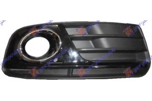 Διχτυ Προφυλακτηρα Εμπρος Ακραιο (ΜΕ ΧΡΩΜΙΟ) Υβρυδικο Δεξια Audi Q5 12-16 - 133004811