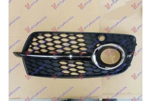 Διχτυ Προφυλακτηρα Εμπρος (S-LINE/SQ5) Δεξια Audi Q5 12-16 - 133004821