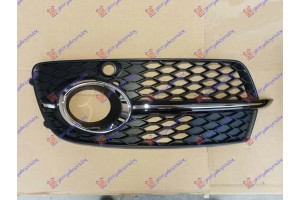 Διχτυ Προφυλακτηρα Εμπρος (S-LINE/SQ5) Αριστερα Audi Q5 12-16 - 133004822