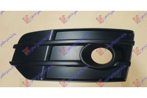 Διχτυ Προφυλακτηρα Εμπρος (OFFROAD) Αριστερα Audi Q5 12-16 - 133004832