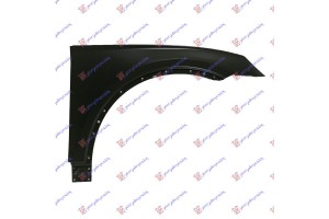 Φτερο Εμπρος Δεξια Audi Q5 16-20 - 133100651