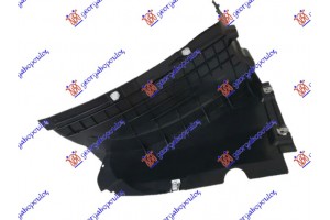 Θολος Εμπρος Πλαστικος (ΕΜΠΡΟΣ Κατω ΚΟΜΜΑΤΙ) S-LINE Αριστερα Audi Q5 20- - 133200837