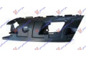 Ενισχυση Προφυλακτηρα Εμπρος Πλαστικη Αριστερα Audi Q5 20- - 133204292