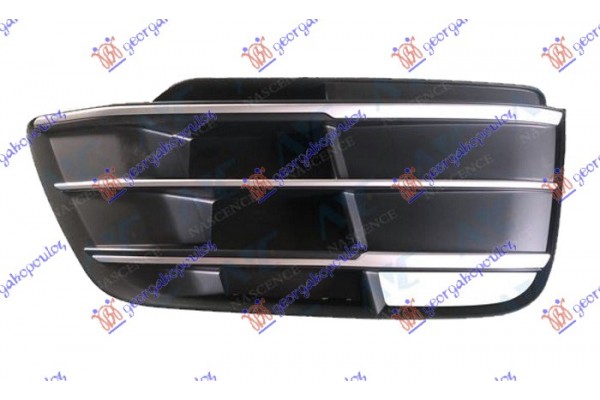 Διχτυ Προφυλακτηρα Εμπρος (ΧΩΡΙΣ Τρυπα Για ΡΑΝΤΑΡ) (S-LINE) Δεξια Audi Q5 16-20 - 133104811