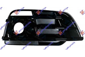 Διχτυ Προφυλακτηρα Εμπρος (ME Τρυπα Για ΡΑΝΤΑΡ) (S-LINE) Δεξια Audi Q5 16-20 - 133104813