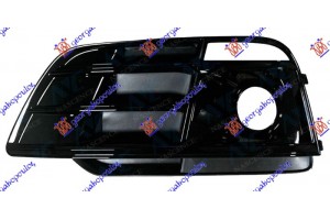 Διχτυ Προφυλακτηρα Εμπρος (ME Τρυπα Για ΡΑΝΤΑΡ) (S-LINE) Αριστερα Audi Q5 16-20 - 133104814