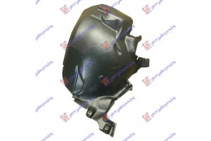 Θολος ΕΜΠ. Πλαστικος (ΠΙΣΩ ΚΟΜΜ.) Αριστερα Audi A8 02-09 - 133900832