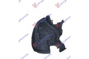 Θολος Εμπρος Πλαστικος (ΠΙΣΩ ΚΟΜΜΑΤΙ) Αριστερα Audi A8 09-13 - 134000832