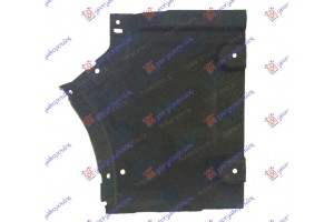 Πλαστικο Καλυμμα Δαπεδου Εμπρος Αριστερα Audi A8 09-13 - 134000869