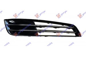 Διχτυ Προφυλακτηρα Εμπρος (ΧΩΡΙΣ Τρυπα ΠΡΟΒΟΛΕΑ) (ΜΕ 2 ΧΡΩΜΙΑ) Δεξια Audi A8 09-13 - 134004821