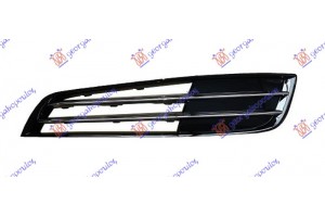 Διχτυ Προφυλακτηρα Εμπρος (ΧΩΡΙΣ Τρυπα ΠΡΟΒΟΛΕΑ) (ΜΕ 2 ΧΡΩΜΙΑ) Αριστερα Audi A8 09-13 - 134004822