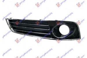 Διχτυ Προφυλακτηρα Εμπρος (ΜΕ Τρυπα ΠΡΟΒΟΛΕΑ) (ΜΕ 3 ΧΡΩΜΙΑ) Αριστερα Audi A8 09-13 - 134004832