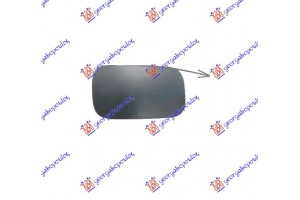 Καλυμμα Γαντζου Πισω Βαφομενο Audi A8 09-13 - 134007840