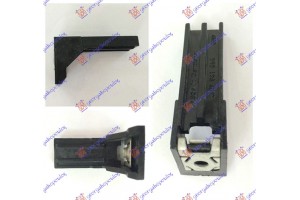 Βαση Εμπρος Φανου Πλαστικη Κατω (ΔΕ=ΑΡ) Audi A8 13-17 - 134104270