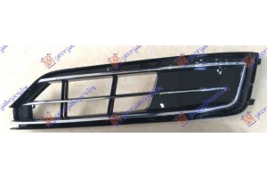 Διχτυ Προφυλακτηρα Εμπρος Με Χρωμιο Ανοιχτο Αριστερα Audi A8 13-17 - 134104812