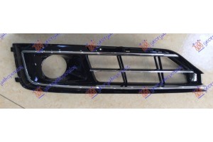 Διχτυ Προφυλακτηρα Εμπρος Με Χρωμιο Ανοιχτο (ΜΕ Θεση Για ΑΙΣΘ.) Δεξια Audi A8 13-17 - 134104821