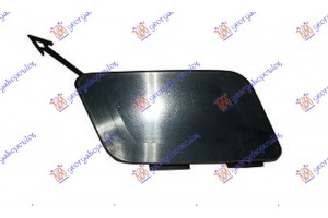 Καλυμμα Γαντζου Εμπρος Audi A8 13-17 - 134107830