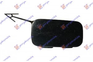 Καλυμμα Γαντζου Πισω Audi A8 13-17 - 134107840