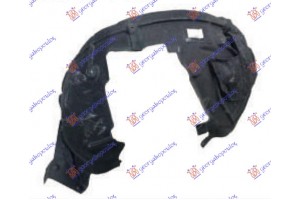 Θολος Εμπρος Πλαστικος Αριστερα Audi A8 21- - 134300822