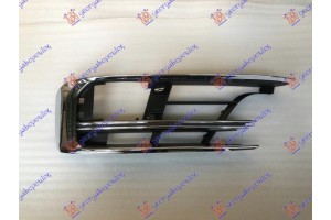 Διχτυ Προφυλακτηρα Εμπρος Με Χρωμιο (ΜΕ Τρυπα Για ACC) Δεξια Audi A8 17-21 - 134204811