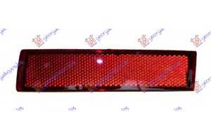 Αντανακλαστικο Προφυλακτηρα Πισω Εσω Δεξια Audi A8 17-21 - 134206103