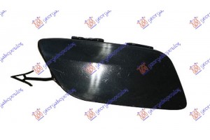 Καλυμμα Γαντζου Εμπρος Audi A8 17-21 - 134207830