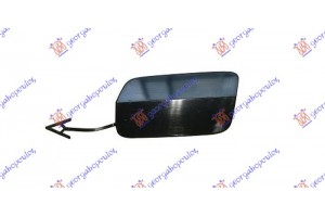 Καλυμμα Γαντζου Πισω Audi A8 17-21 - 134207840