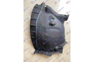 Θολος Εμπρος Πλαστικος (ΠΙΣΩ ΚΟΜΜΑΤΙ) Αριστερα Audi Q8 18-22 - 137000832