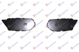 Διχτυ Προφυλακτηρα Εμπρος Εσω (ΣΕΤ) Bmw X1 (E84) 09-13 - 150004820