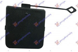 Καλυμμα Γαντζου Πισω Δεξια Bmw X1 (E84) 09-13 - 150007831