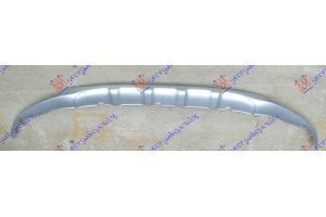 Πλαστικο Προφυλακτηρα Εμπρος Κατω 2014- (X-LINE) Bmw X1 (E84) 13-15 - 150104030