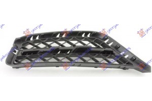 Διχτυ Προφυλακτηρα Εμπρος (SPORT LINE/X-LINE) Δεξια Bmw X1 (E84) 13-15 - 150104801