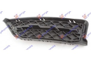 Διχτυ Προφυλακτηρα Εμπρος (SPORT LINE/X-LINE) Αριστερα Bmw X1 (E84) 13-15 - 150104802