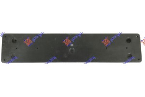 Βαση Πινακιδας Πλαστικη (M-SPORT) Bmw X1 (F48) 15-19 - 150204015