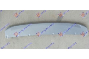 Πλαστικο Προφυλακτηρα Εμπρος Κατω Μεσαιο Γκρι Bmw X1 (F48) 15-19 - 150204035