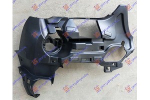 Βαση Προβολεα Πλαστικη Δεξια Bmw X1 (F48) 15-19 - 150204271