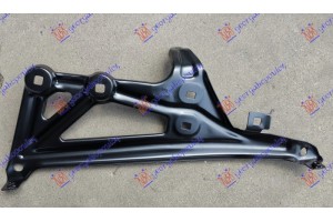 Βαση Φτερου Εμπρος Δεξια Bmw X1 (F48) 15-19 - 150204276