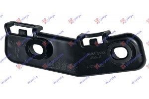 Βαση Προφυλακτηρα Εμπρος Ανω Πλαστικη Δεξια Bmw X1 (F48) 15-19 - 150204296