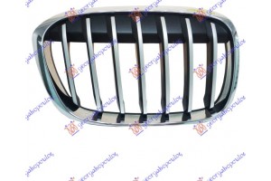 Καρδια Μασκας (ΧΡΩΜΙΟ/ΑΣΗΜΙ) (X-LINE) Δεξια Bmw X1 (F48) 15-19 - 150204641